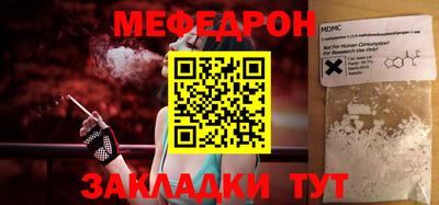 гашиш Комсомольск-на-Амуре