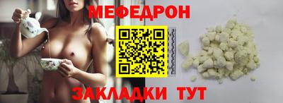 не бодяженный Коммунар