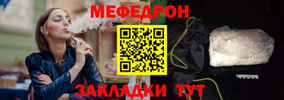 СК Конаково