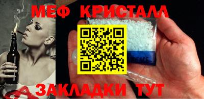 СК Конаково
