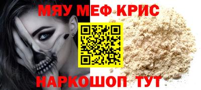 гашиш Комсомольск-на-Амуре