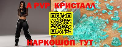 гашиш Комсомольск-на-Амуре