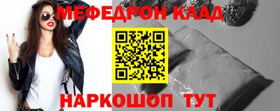 не бодяженный Коммунар