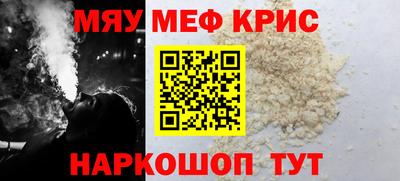 СК Конаково