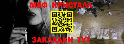 не бодяженный Коммунар