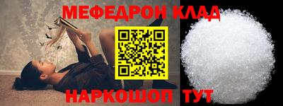 СК Конаково