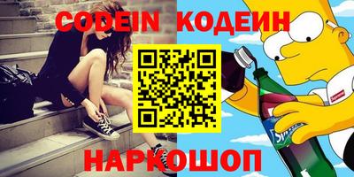 гашиш Комсомольск-на-Амуре