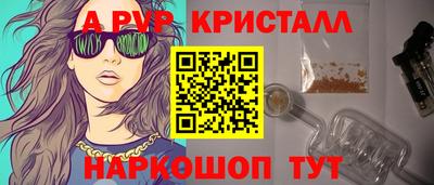 не бодяженный Коммунар