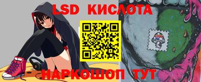 СК Конаково