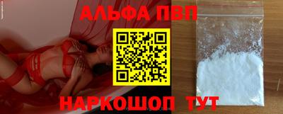 гашиш Комсомольск-на-Амуре