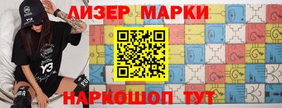 не бодяженный Коммунар