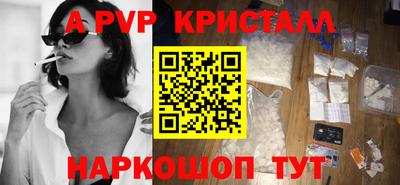 не бодяженный Коммунар
