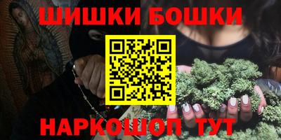 гашиш Комсомольск-на-Амуре