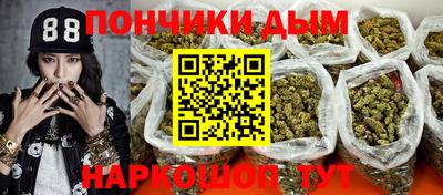 СК Конаково