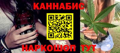 СК Конаково