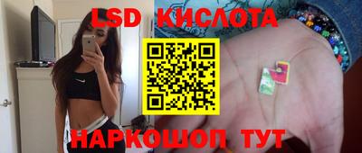 СК Конаково
