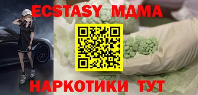 не бодяженный Коммунар
