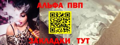 СК Конаково