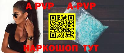 не бодяженный Коммунар