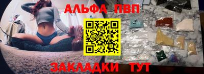 не бодяженный Коммунар