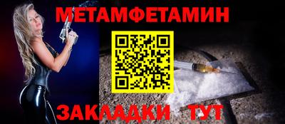 гашиш Комсомольск-на-Амуре