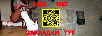 СК Конаково