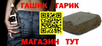 не бодяженный Коммунар