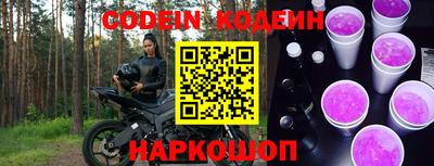 гашиш Комсомольск-на-Амуре