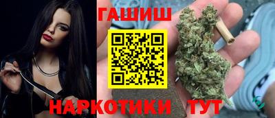 СК Конаково