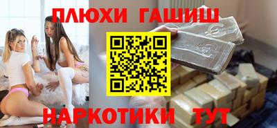 СК Конаково