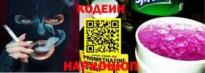не бодяженный Коммунар