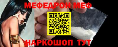 гашиш Комсомольск-на-Амуре