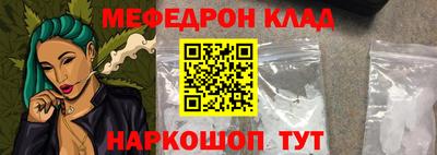 СК Конаково