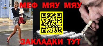СК Конаково
